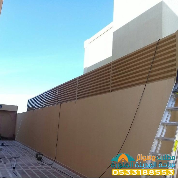 سواتر المدينة 0533188553