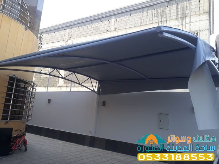 مظلات ثابتة 0533188553
