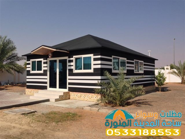 تفصيل خيام ملكية 0533188553