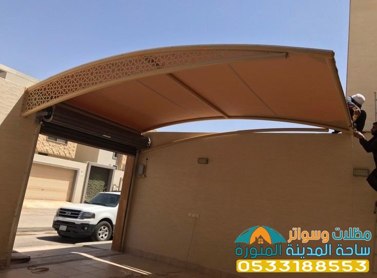 مظلات داخلية 0533188553