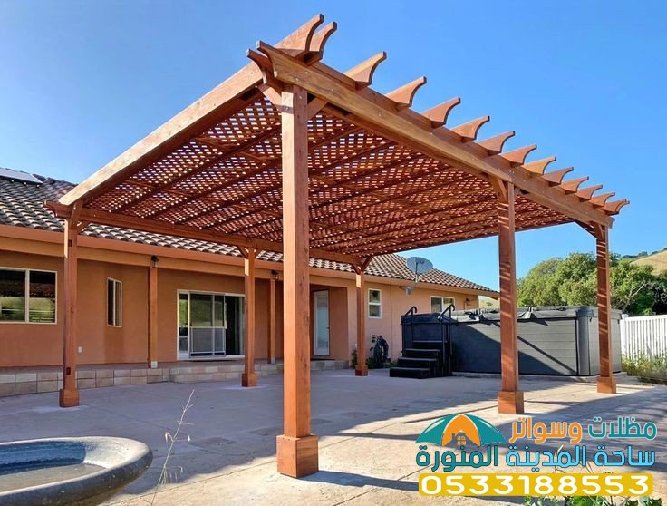 مظلات بديل الخشب 0533188553