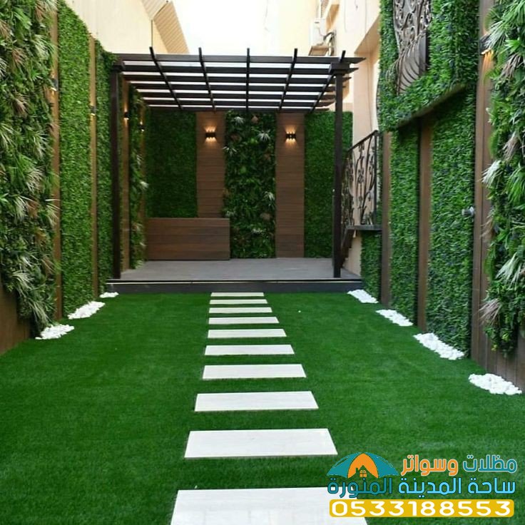 مظلات جلسات 0533188553