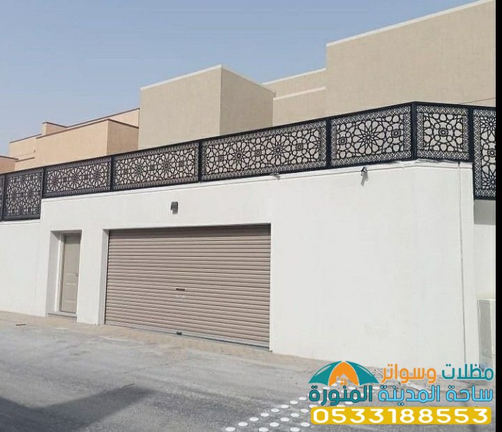 اشكال وانواع السواتر للمنازل صور حديثة