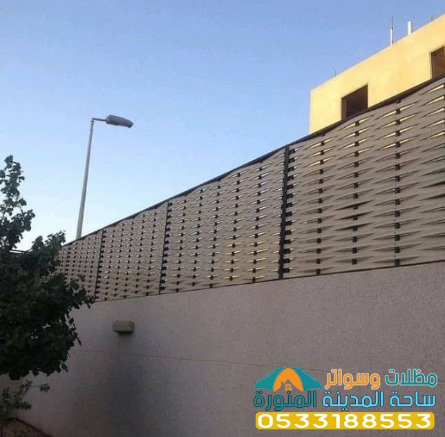 سواتر مجدول بلاستيك في المدينة المنوره