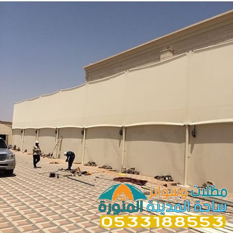 سواتر قماش في المدينة وينبع 0533188553