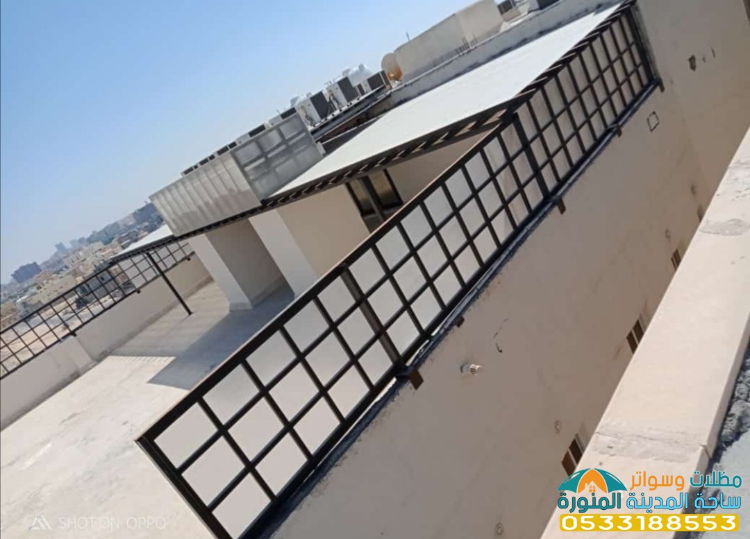 سواتر لكسان في المدينة المنوره