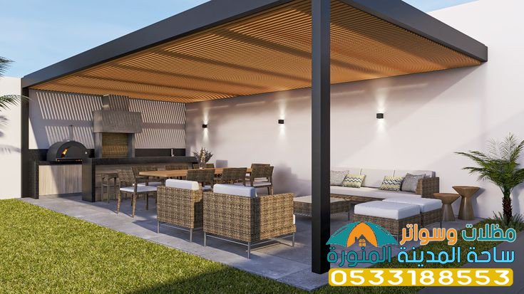  برجولات حدائق منزلية في المدينة 0533188553