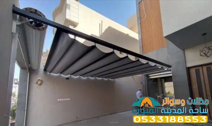  مظلات متحركة يدويًا في المدينة 0533188553