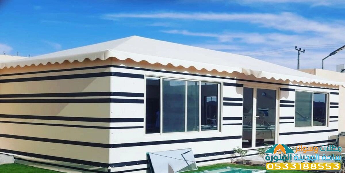 خيام بيوت شعر ملكية في المدينة 0533188553