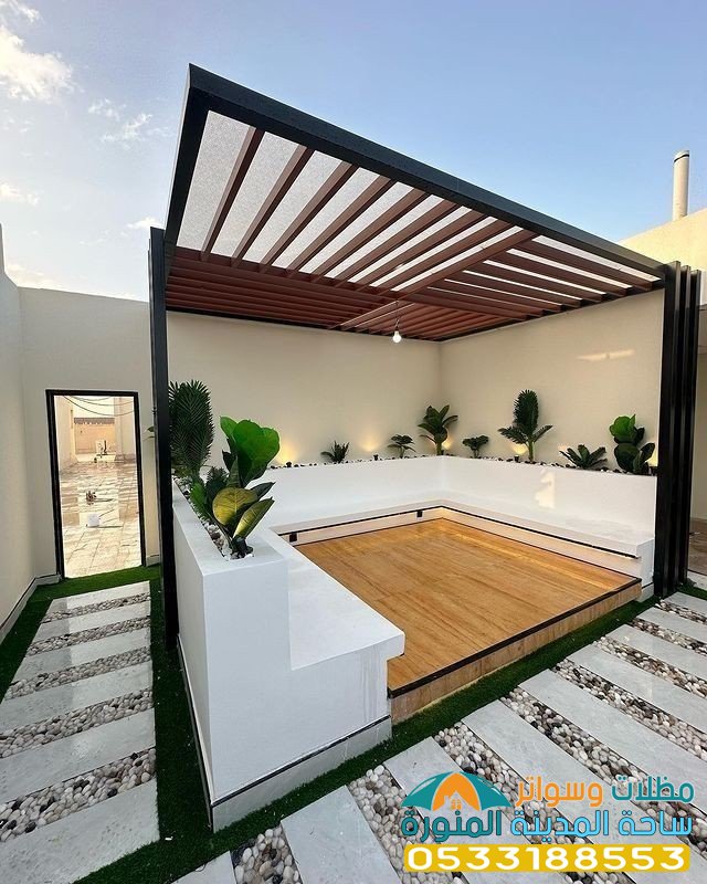  برجولات مودرن في المدينة 0533188553