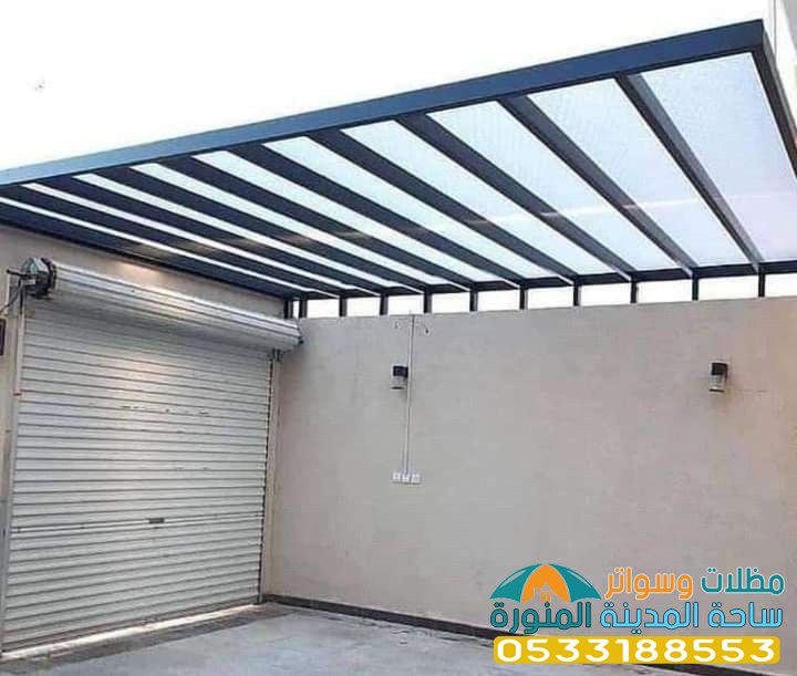 مظلات تيوبات في المدينة 0533188553