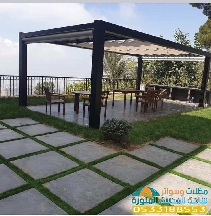  مظلات جلسات خارجية في المدينة 0533188553