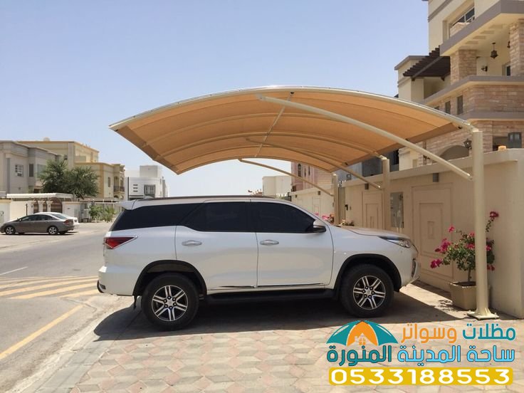 مظلات خارجية قماش