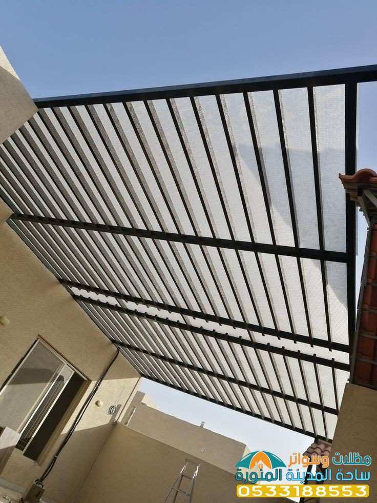 مظلات لكسان في المدينة 0533188553