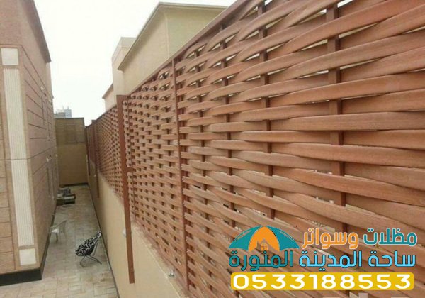 سواتر خشب بلاستيكي في المدينة 0533188553