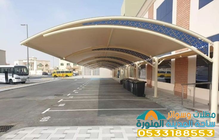  مظلات سيارات خارجية في المدينة 0533188553