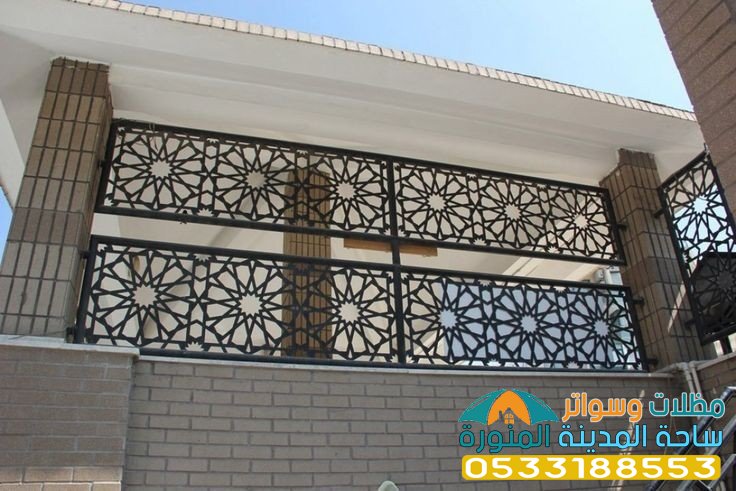 سواتر قص ليزر في المدينة 0533188553