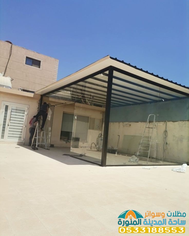 برجولات زجاجية في المدينة 0533188553